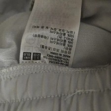 Uniqlo Men's Shorts M Ultra Stretch Dry-Ex Casual Summer 2025 Official