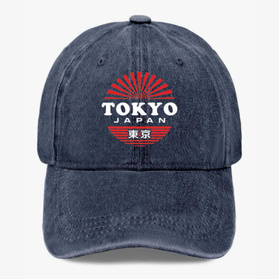 Tokyo Japan Vintage Hat Rising Sun Dad Cap Japanese Travel Gift Streetwear
