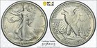 1923-S 50C PCGS AU50 Walking Liberty Half Dollar 50382203