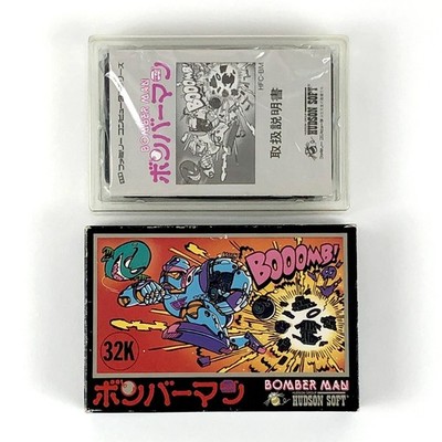 BOMBERMAN Nintendo Famicom FC Japan Import Free shipping FedEx DHL Tested