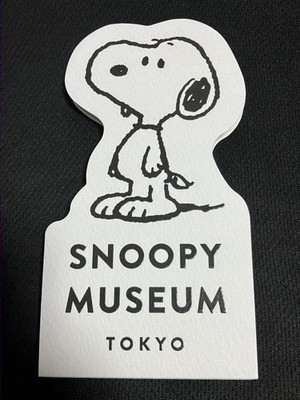 Snoopy Museum Die-cut Memo Pad Character Notebook  Unused Style