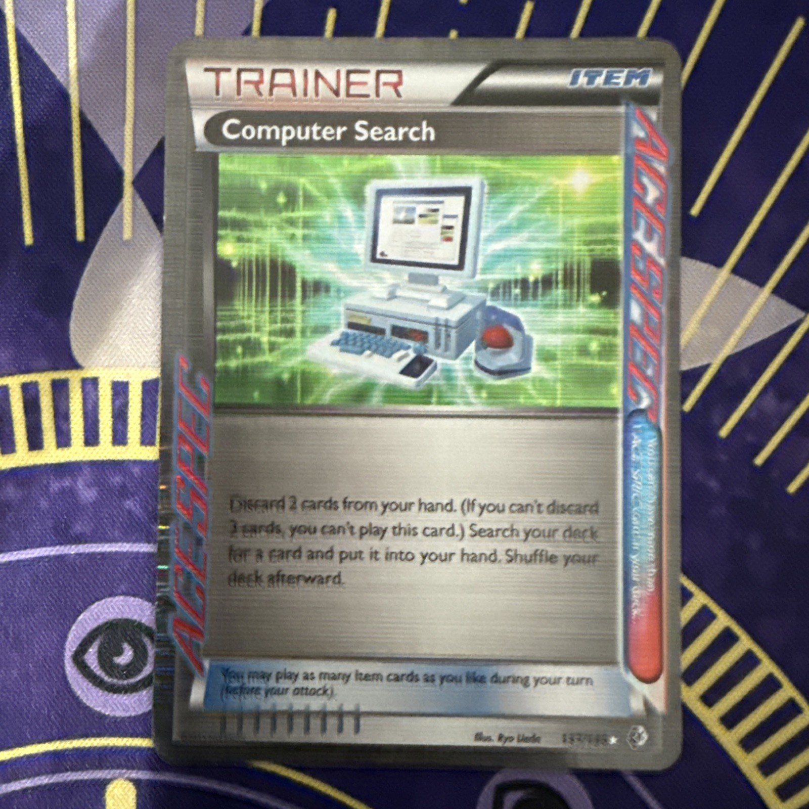 Computer Search 137/149 Boundaries Crossed Holo