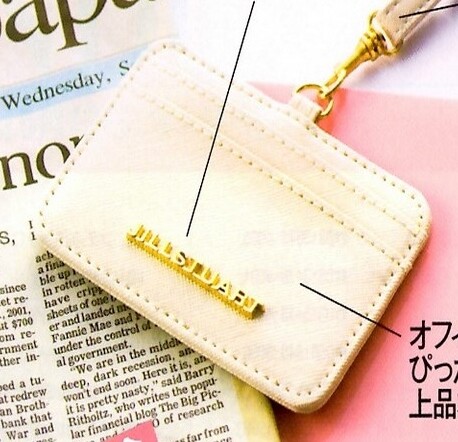 Jill Stuart Pouch Multi Case Wallet Pouch Purse From Japan Jillstuart Women S Bags Handbags Maziworld Clothing Shoes Accessories