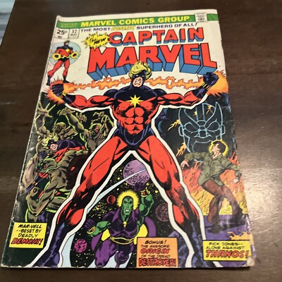 Captain Marvel #32 'Thanos the Insane God; origin of Drax & Moondragon Marvel