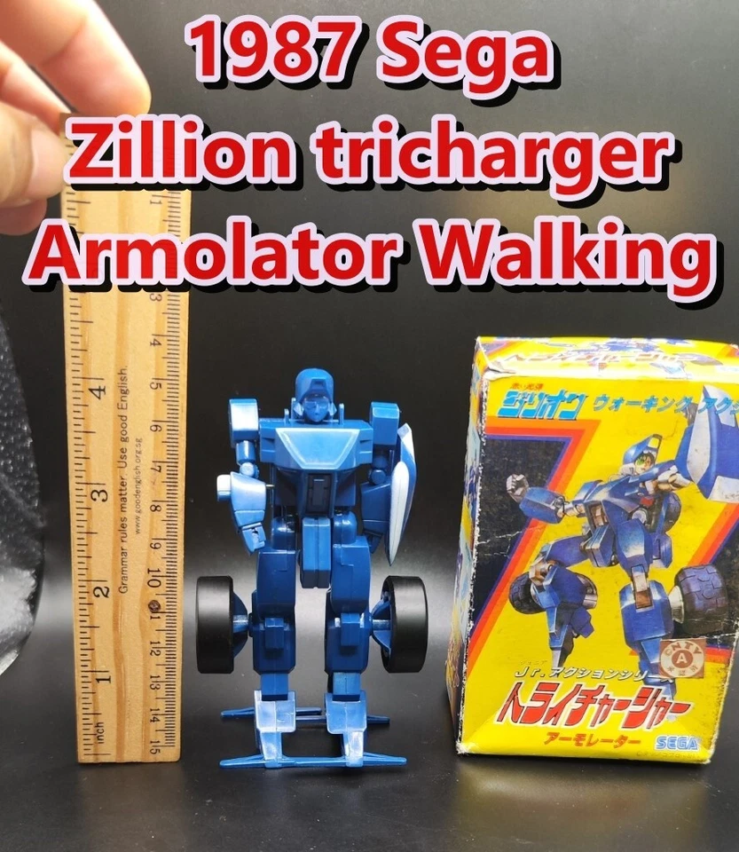 1987 Sega Zillion tricharger Armolator Walking figura Japón importación Japón anime Foto 2 de 4