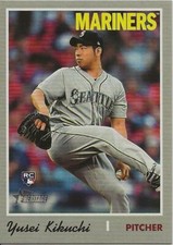 2019 Topps Heritage High Number Baseball Variations Guide 73