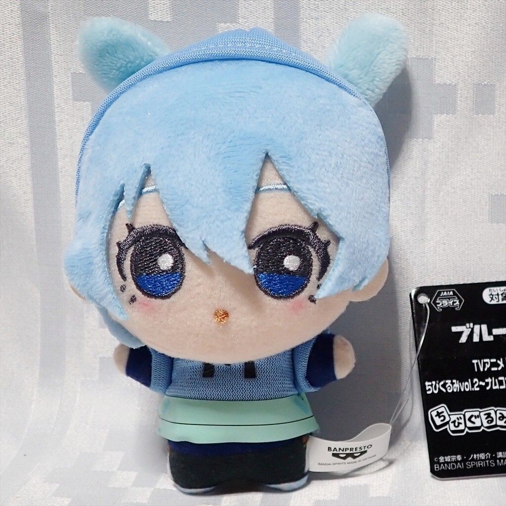 Blue Lock Hiori Yo Chibigurumi casual bunny Vol.2 Plush doll