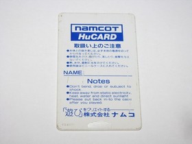 Pro Tennis World Court PC Engine HuCard Japan import card only US Seller