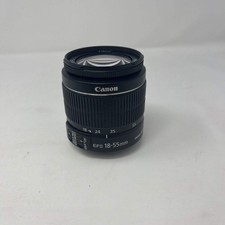 Canon EF-S Macro 18-55mm f/3.5-5.6 IS II Zoom Lens