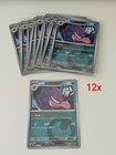 Picture 2 of 6