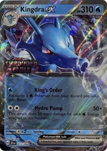 Pokemon TCG - Kingdra ex (Shrouded Fable Stamped) 012/064 - Miscellaneous Cards