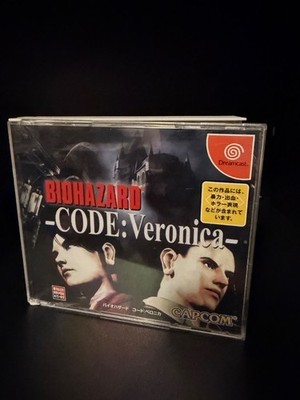 BioHazard -- CODE: Veronica Complete (Sega Dreamcast, 2001) Missing Manual