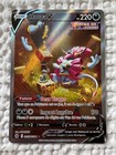 Carte Pokemon Hoopa V EB12.5 Zenith Supreme FR GG53/GG70