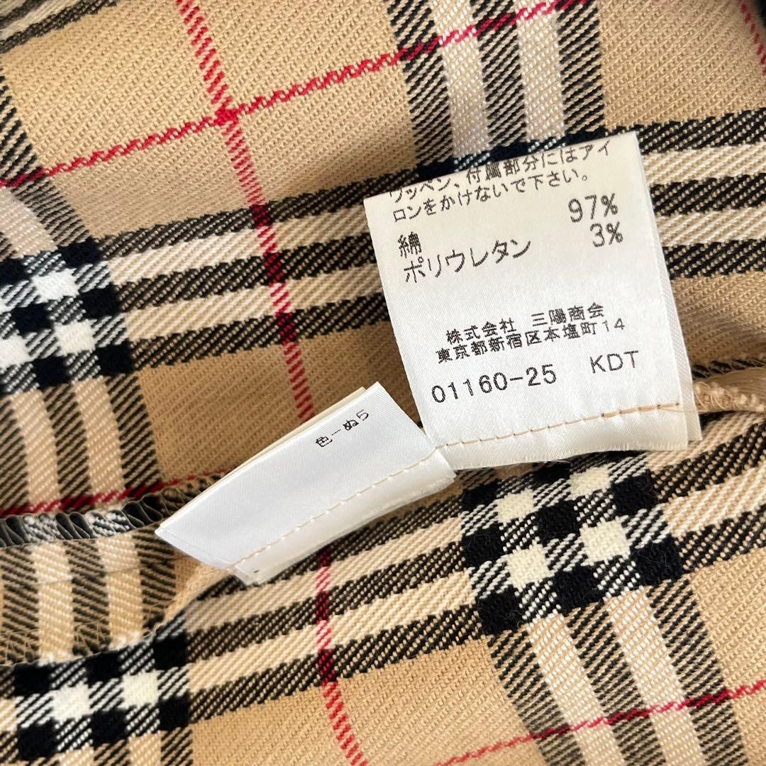 Burberry Blue Label Nova Check Knee-Length Skirt Beige 36/S(US:XS) 116273c thumbnail 16