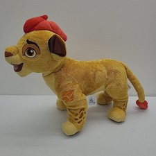Disney The Lion King 14 inch Simba Plush With Disney Tag