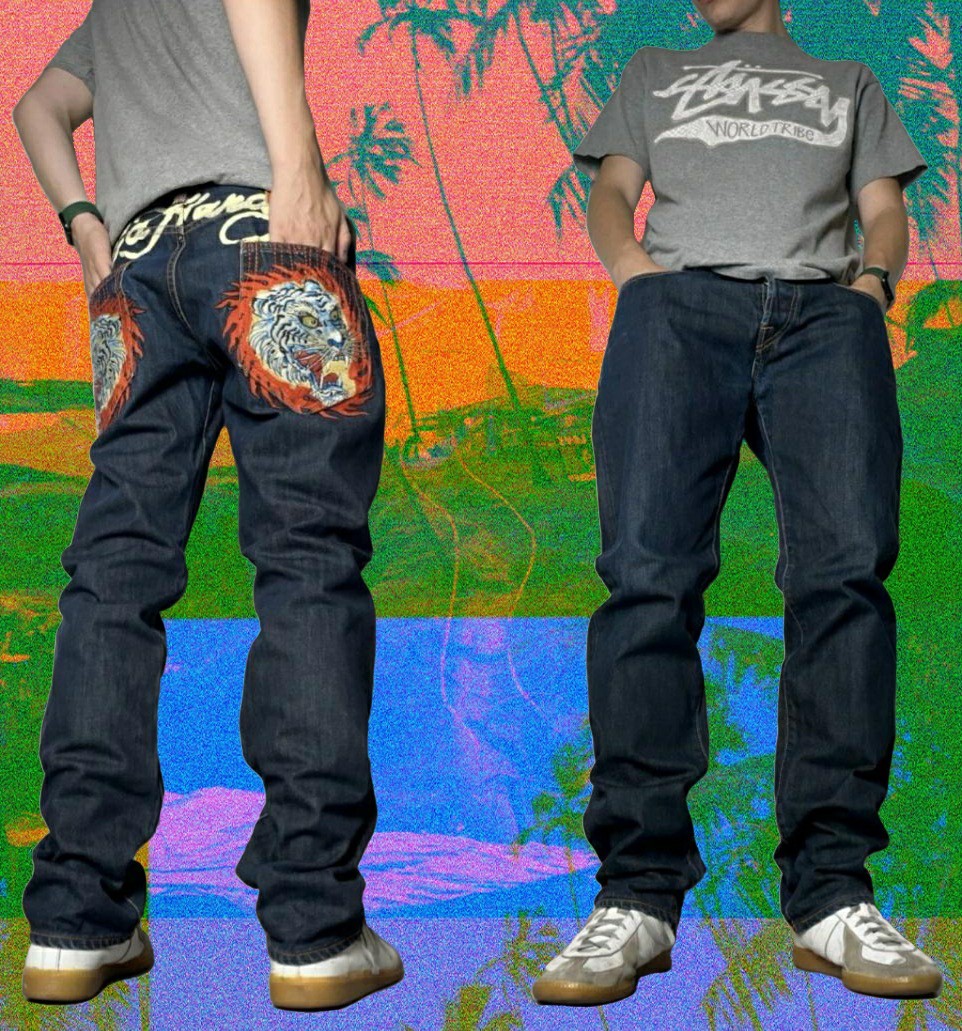 Vintage Ed Hardy Denim Tiger Jeans, Flaming Tiger Tattoo, 38X34