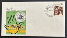 Australia FDC WCS 1971 100th Anniversary R.S.P.C.A. Victoria