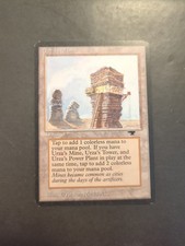 Urza's Mine (Tower) LP Antiquities MTG Magic