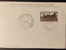 envelope first day year 1951 Centenary birth Michetti Trieste zone A