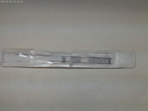 Karl Storz 33210FG Clickline fundus grasping forceps insert 5mmx30cm Atraumatic