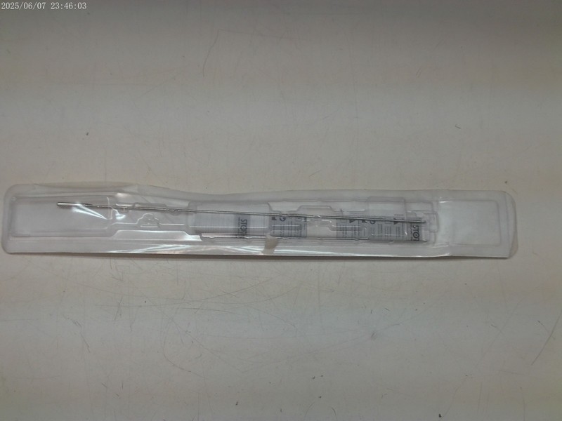 Karl Storz 33210FG Clickline fundus grasping forceps insert 5mmx30cm Atraumatic