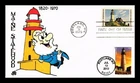 DR JIM STAMPS US COVER MAINE STATEHOOD FDC TIME TRAVEL COMBO ELLIS ANIMATED