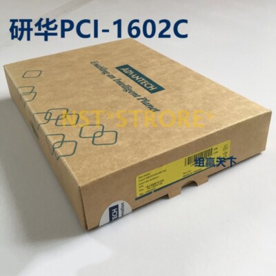 Advantech PCI-1602C Brandneu 2-Port RS-232/422/485 PCI Karte mit Isolierung