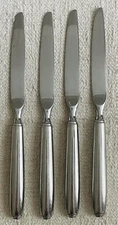 Set 4 Oneida Stainless OBELUS Dinner Knives 9 1/2"
