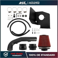 Cold Air Intake & Heat Shield For Chevy Silverado 1500 2009-2013 GMC Sierra 1500