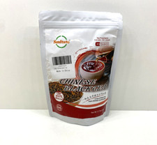 NEW Smltste Chinese Black Tea Fruity Taste Mild Smooth Tea Bags SEALED 2026