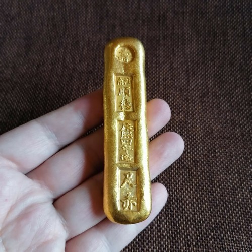 Kangxi Four-Year-Old Gold Ingot Gold Bar Antique Gold Ingot Antique Antique Gold - Picture 3 of 5