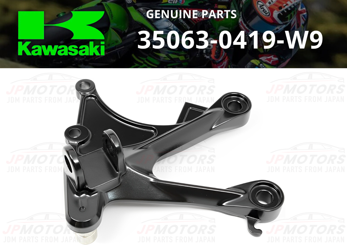 零 KAWASAKI Genuine 2007-2008 ZX6R Right Rear Foot Peg Mounting New