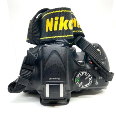 Nikon D D5200 24.1MP Digital SLR Camera - Red (Kit w/ AF-S DX G VR