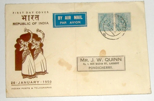 INDIA FDC 1950 REPUBLIC OF INDIA JAN 26, 1950