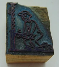 Printing Letterpress Printers Block Man Operating High Lift Jack 