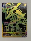 Rayquaza VMAX (Secret) TG29/TG30 Swsh12: Sword & Shield - Silver Tempest Trainer