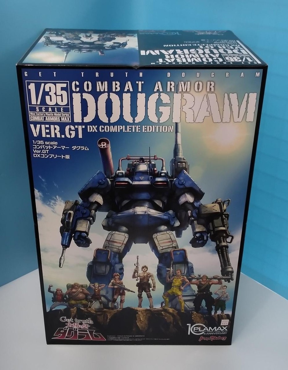 Max Factory Combat Armor 1/35 Scale Dougram Ver.Gt DX Complete