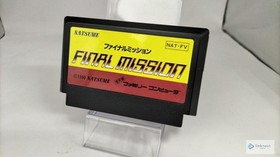 Natsume Final Mission (Famicom) Boxed FC Game - Used, Moderate Wear