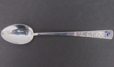 Vintage Silver KOREA Souvenir Spoon 5" Stamped 70%                            E1
