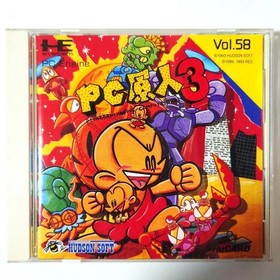 PC Engine Genjin 3 Vol.58 HE System Card 1993 HUDSON SOFT  HC93063 From JAPAN