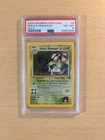 2000 Pokemon Gym Challenge Erika's Venusaur Holo #4 PSA 8 SWIRL