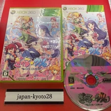 Gal*Gun 360 Alchemist Microsoft Xbox 360 From Japan jp