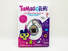 Tamagotchi Original Gen 1 My Garden Chase Rare Limited Edition 2026 NEW SEALED