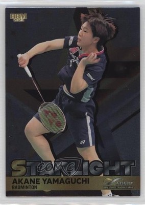 2023 BBM Infinity Starlight Akane Yamaguchi #ST09 0q9m