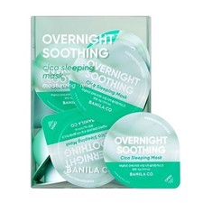  BANILA CO. Overnight Soothing Cica Sleeping Mask Travel Kit - 1pack