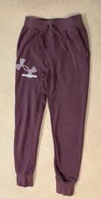 Under Armour Youth Girl's YMD Sweat Pants Medium Purple Large Logo Banded Bottom
