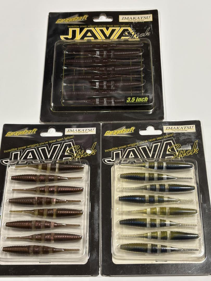 Fishing Lure Imakatsu Worm Set Jabastic 3 3.5 Copper Shiner