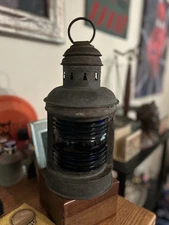 Vintage Antique Brass Perko Nautical Ship's Port/Starboard Navigation Light!