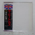 BEATLES THE BEATLES APPLE TOJP7080 Japan VINYL 2LP