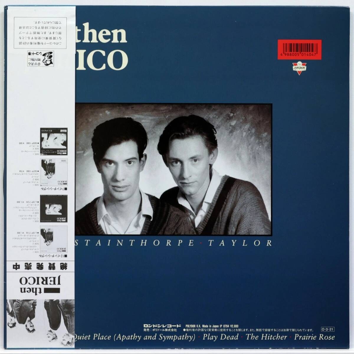 Domestic Edition/ THEN JERICO/ FIRST/LONDON/ POLYDOR Band L28P1248